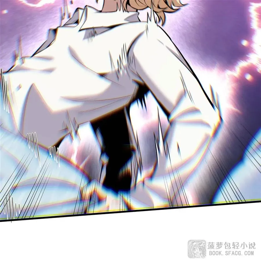 14 火速练级 第39页
