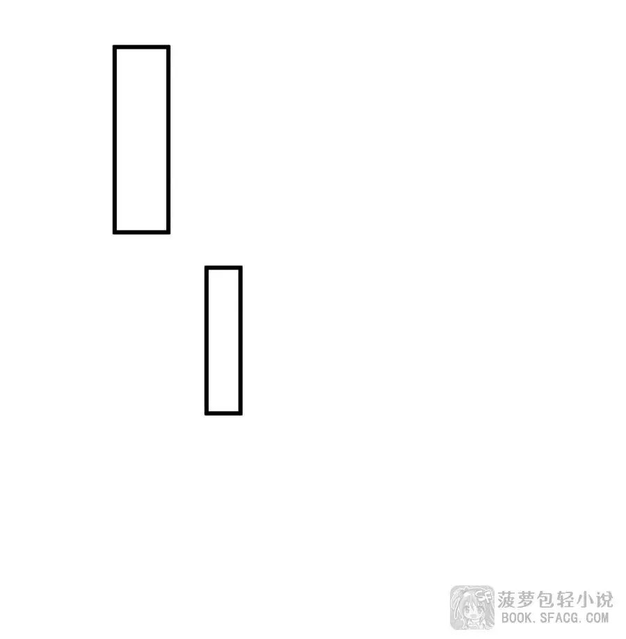 15 父母双忙 第24页