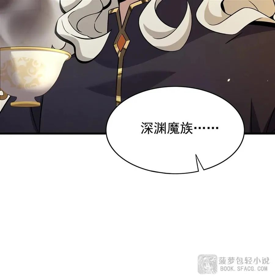 15 父母双忙 第48页