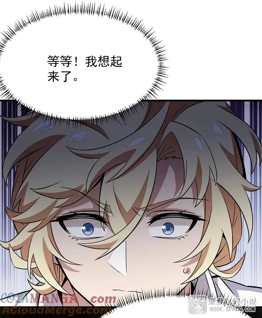 15 父母双忙 第49页