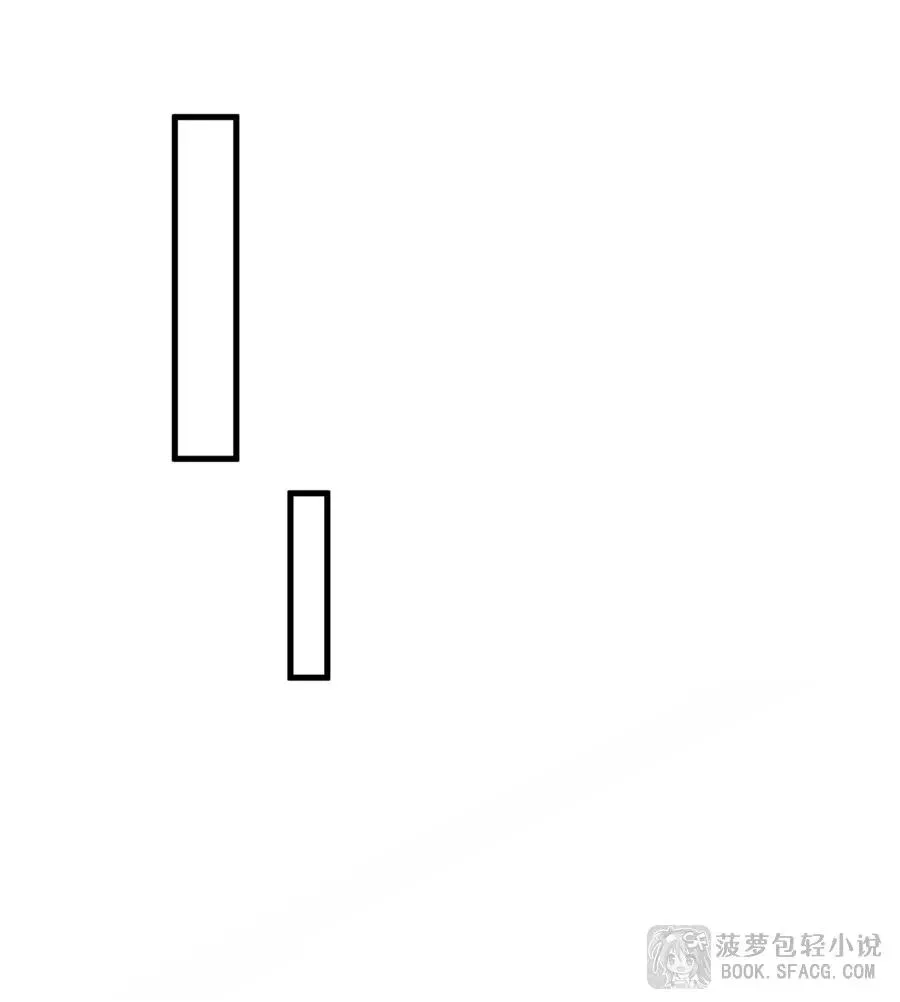 15 父母双忙 第57页