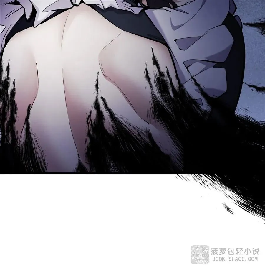 16 初次拿下 第18页