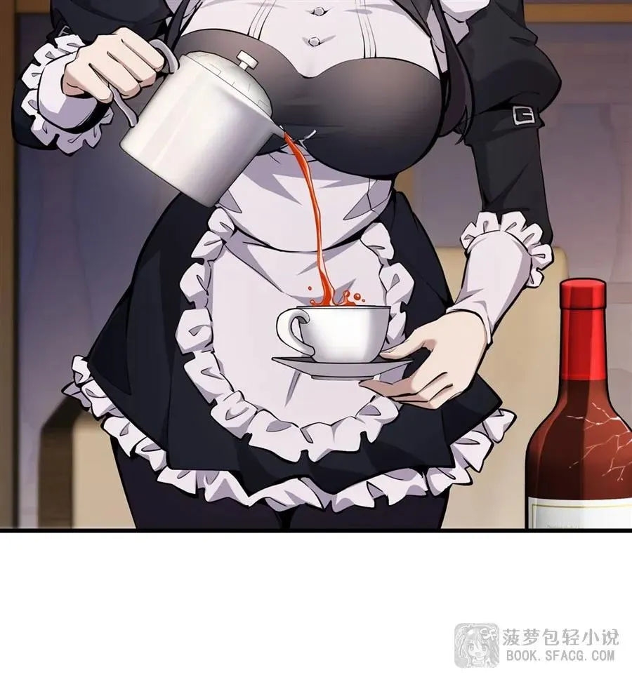 16 初次拿下 第42页