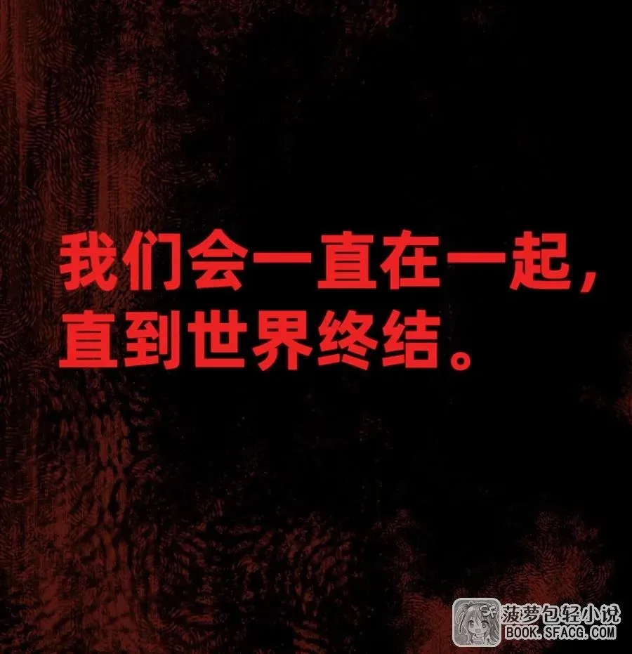 16 初次拿下 第59页
