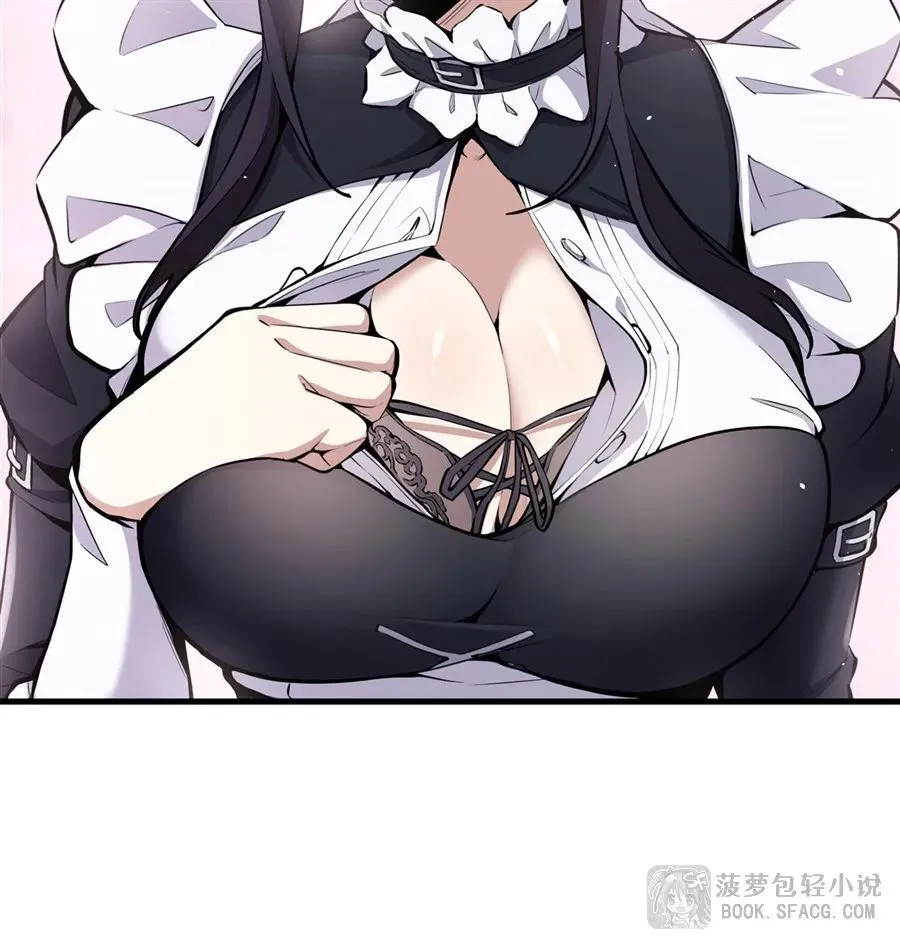 18 夜还长着 第15页