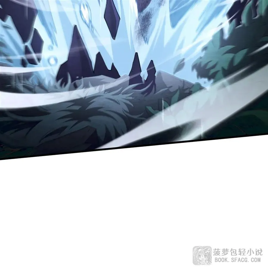 21 极致的爱 第35页
