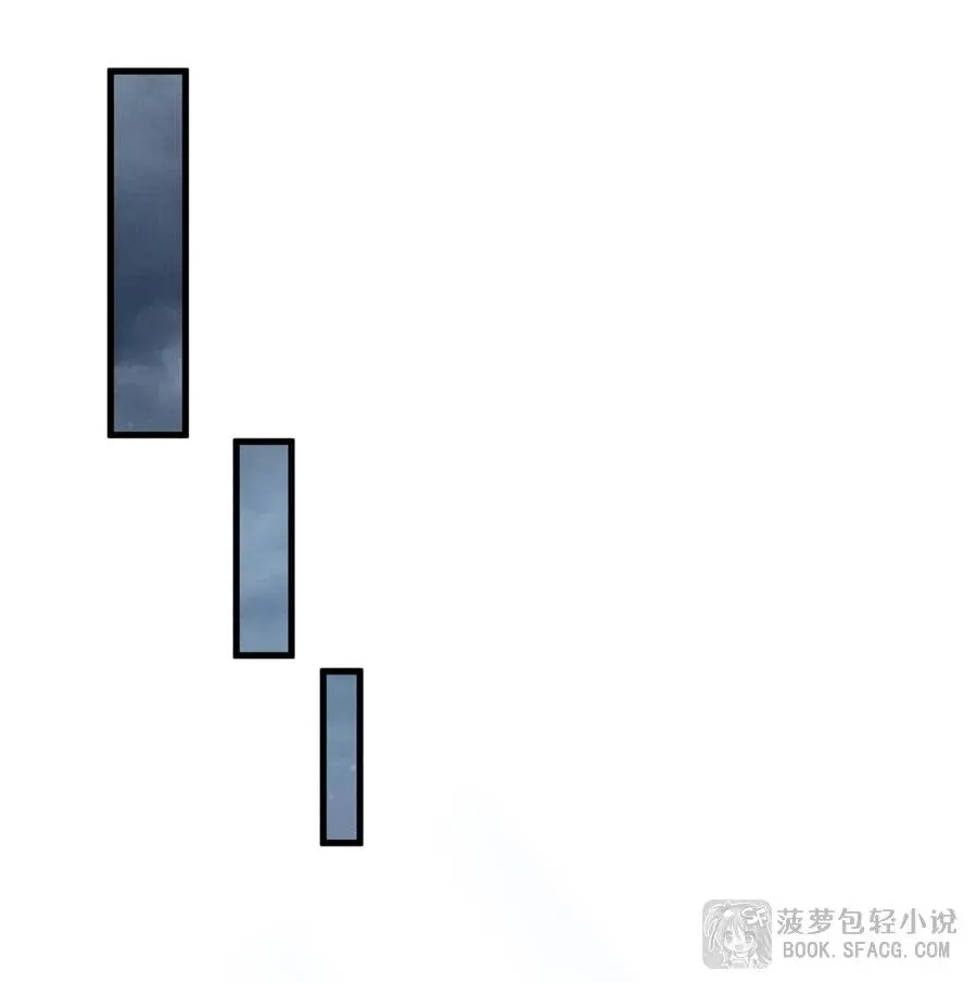 22 你必属于我 第21页