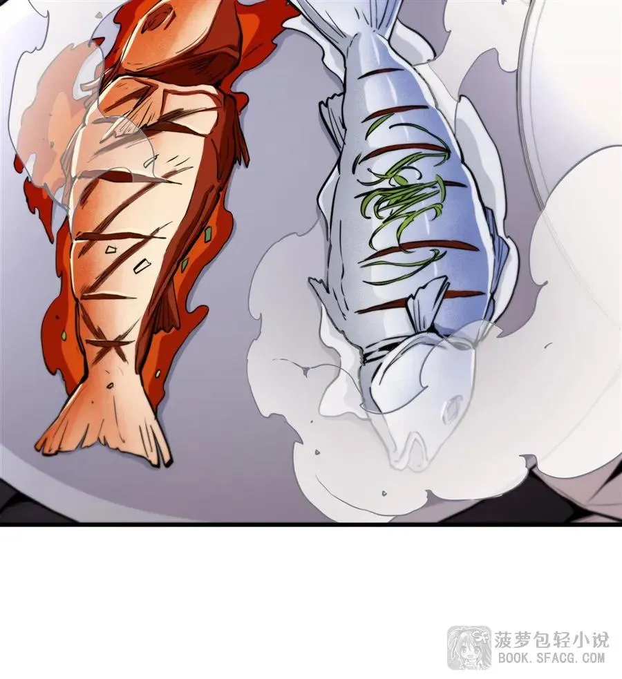 22 你必属于我 第44页