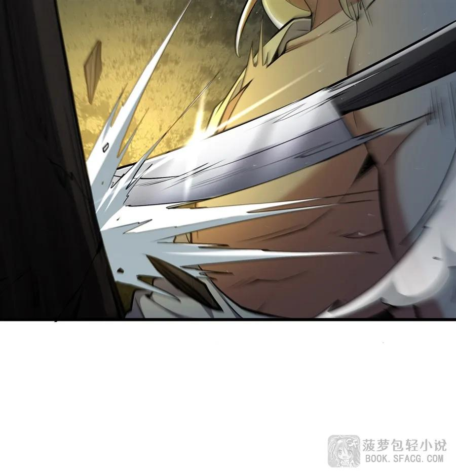 24 逃脱行动 第56页
