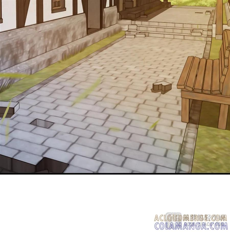 27 奇怪的声响 第22页