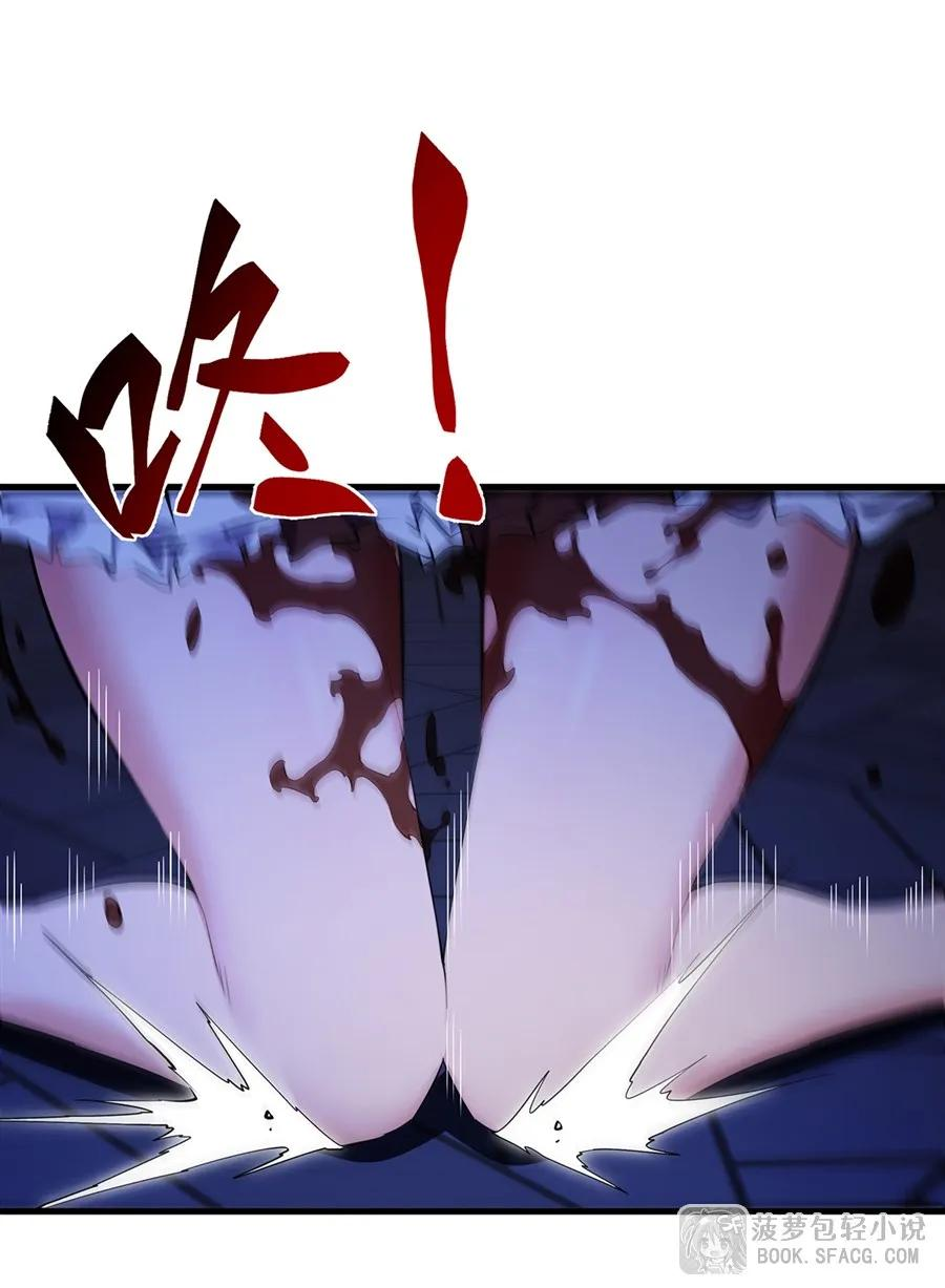 30 我爱你哦 第17页
