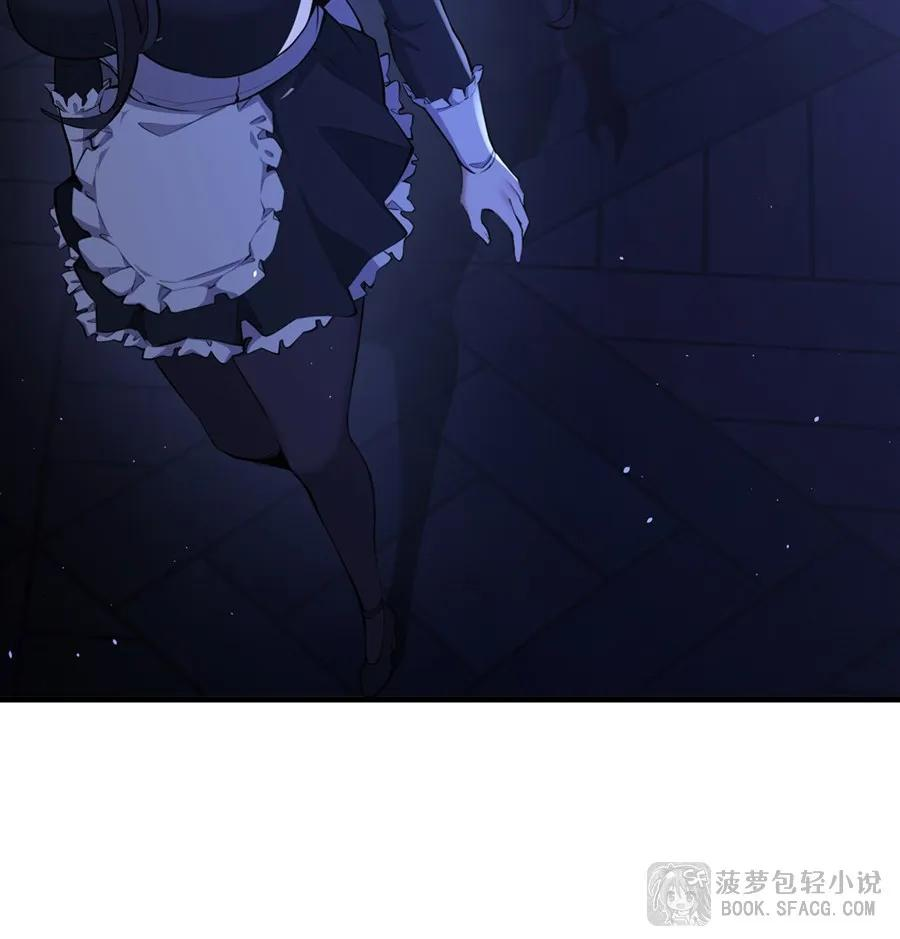 30 我爱你哦 第27页