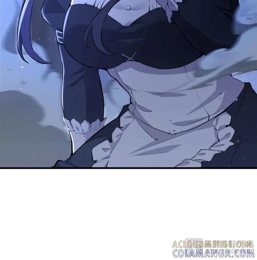 30 我爱你哦 第52页