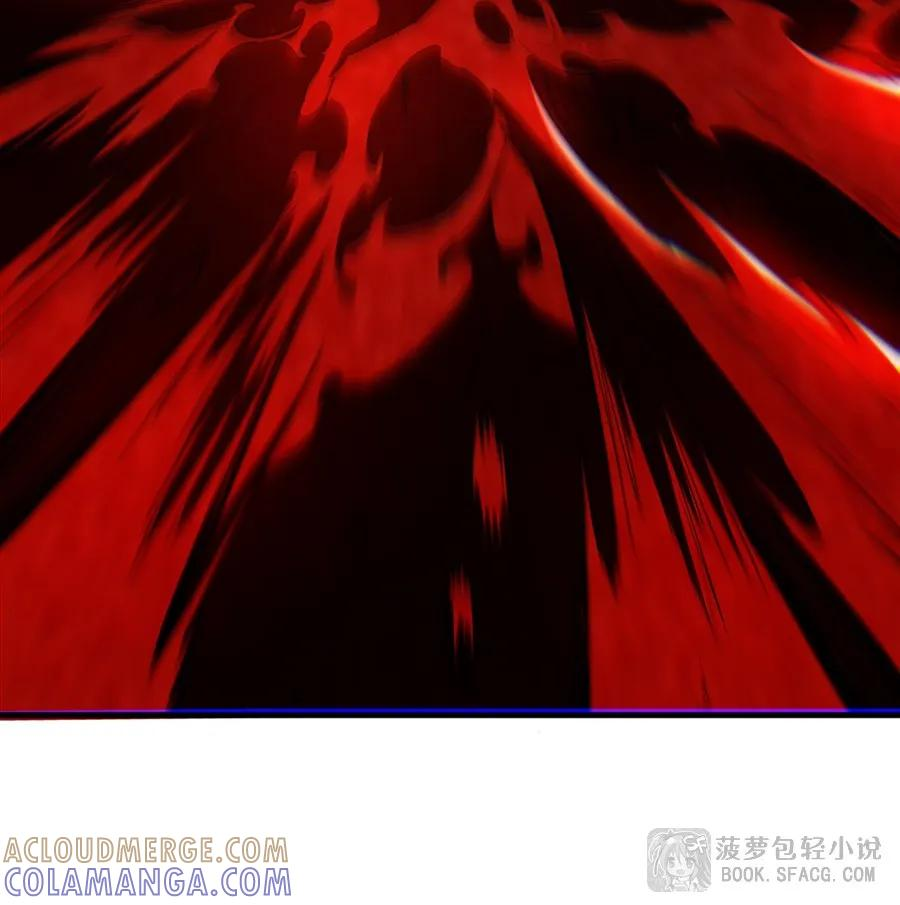 31 逃亡 第52页
