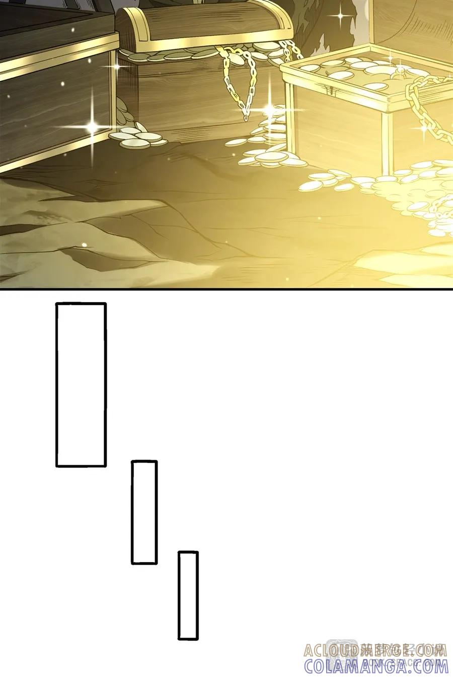 32 补充能量 第61页