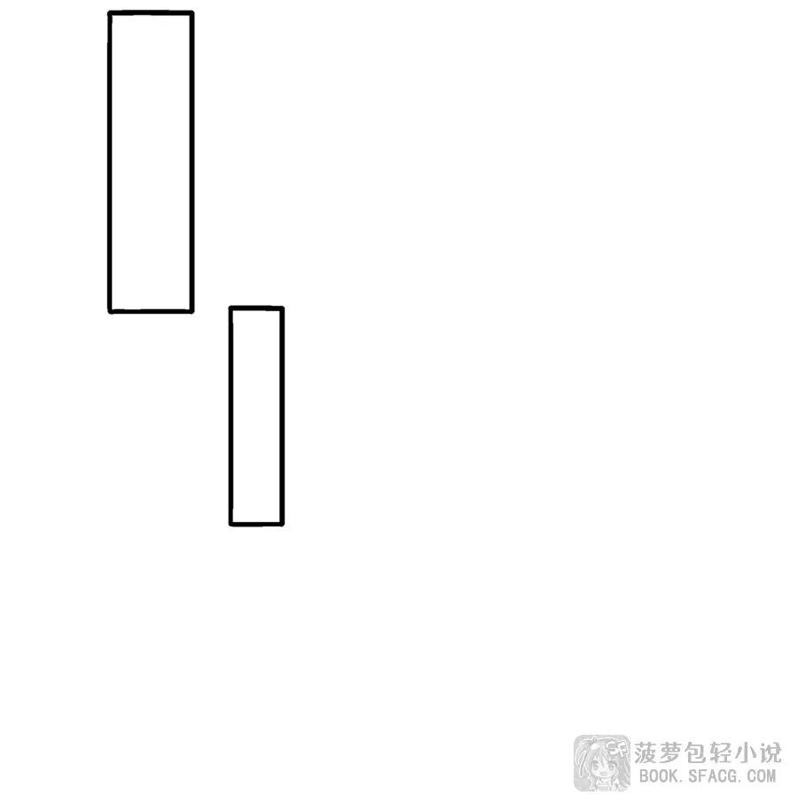 34 艾璐卡的丈夫 第50页