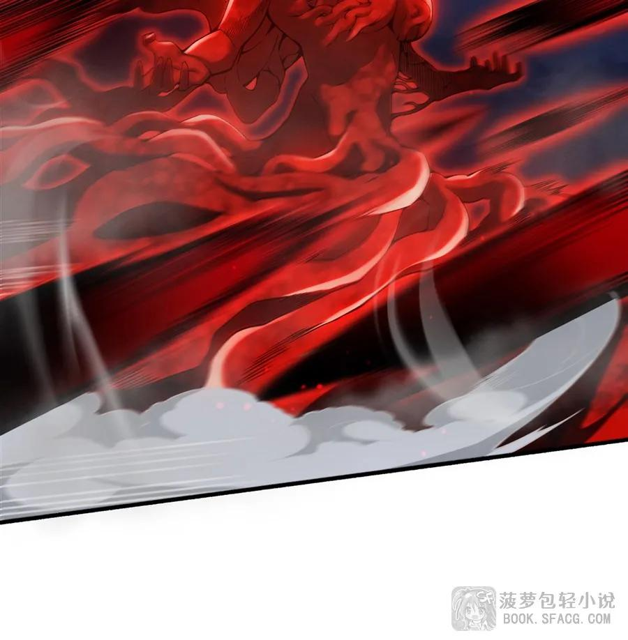 35 陪你到最后 第3页