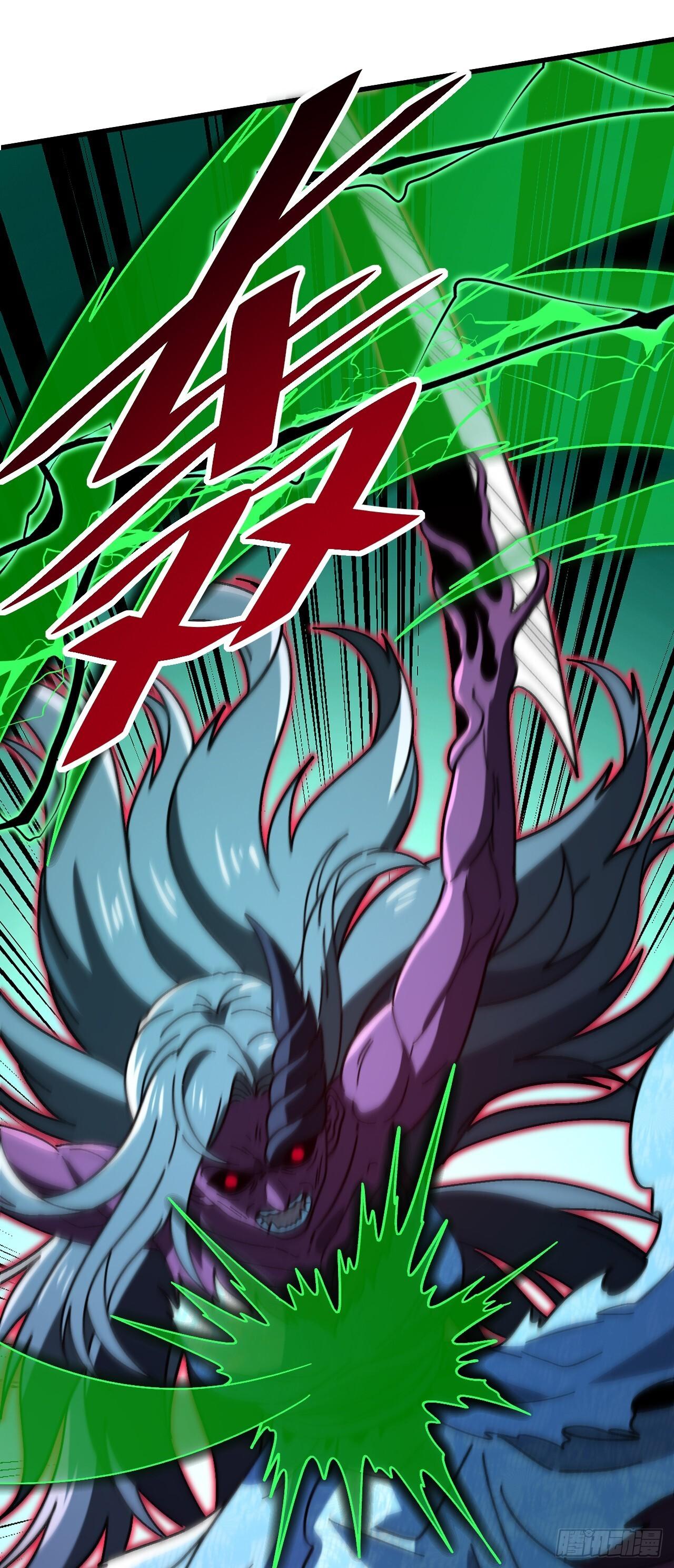 第41话 玩家姜小朵死亡！ 第39页