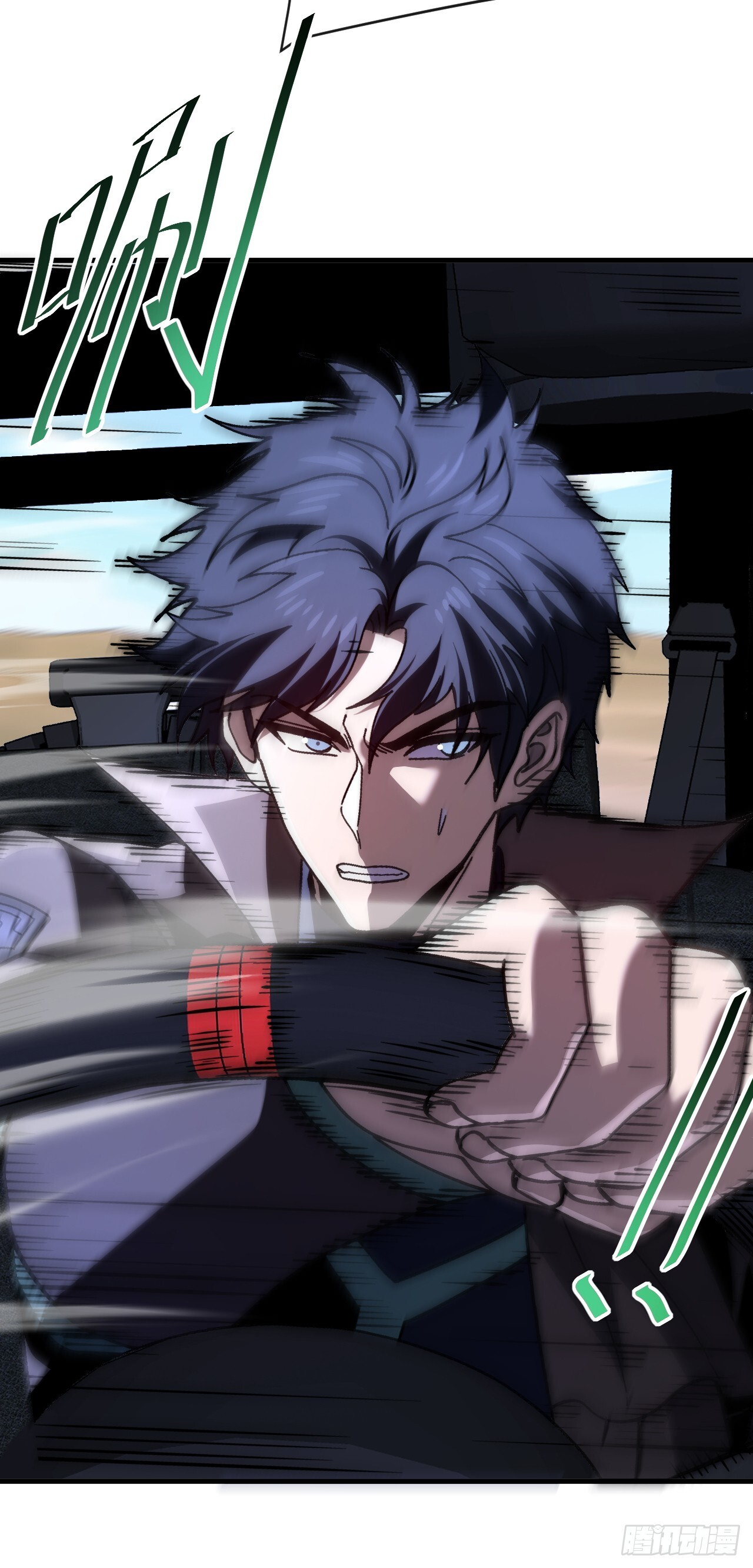 第45话 12级怪物部落！ 第36页