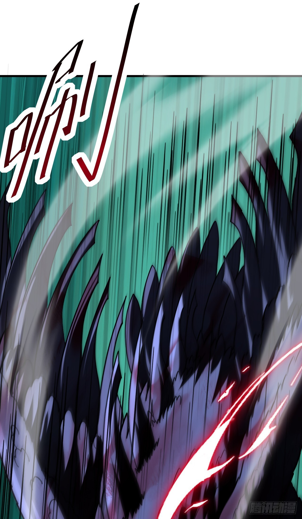 第45话 12级怪物部落！ 第40页
