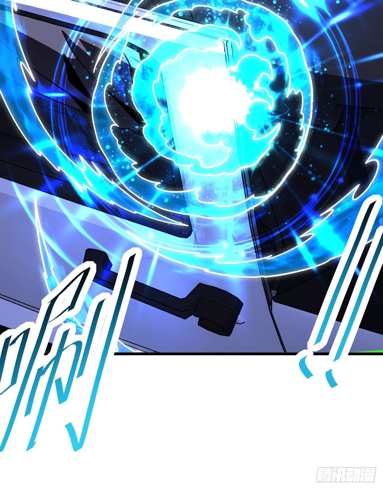 第45话 12级怪物部落！ 第43页
