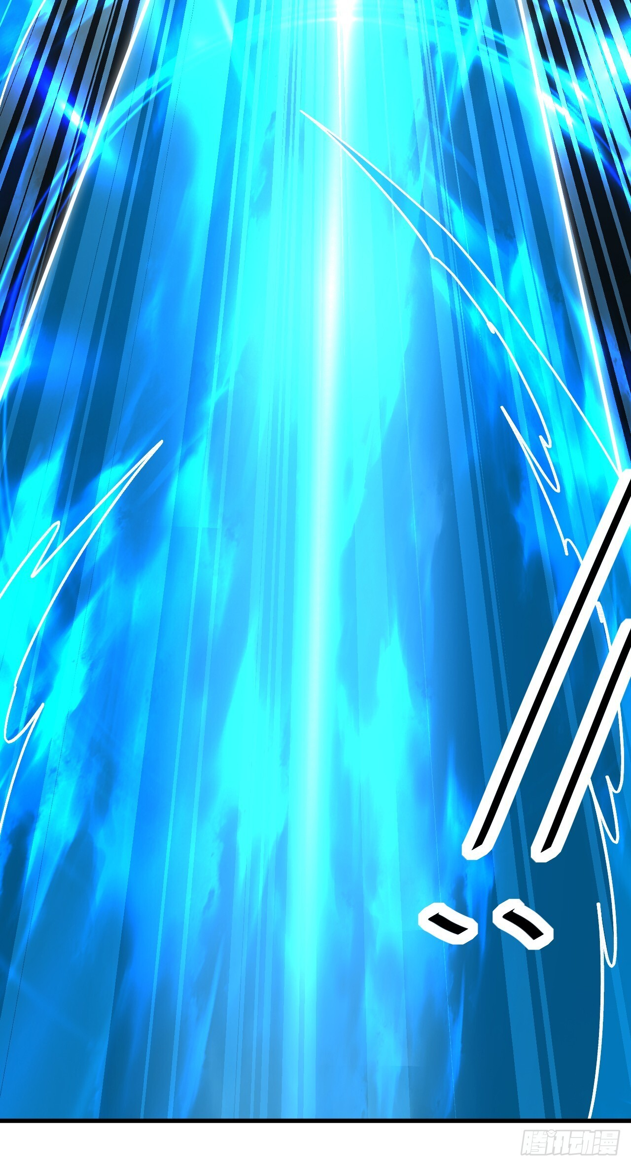 第45话 12级怪物部落！ 第45页