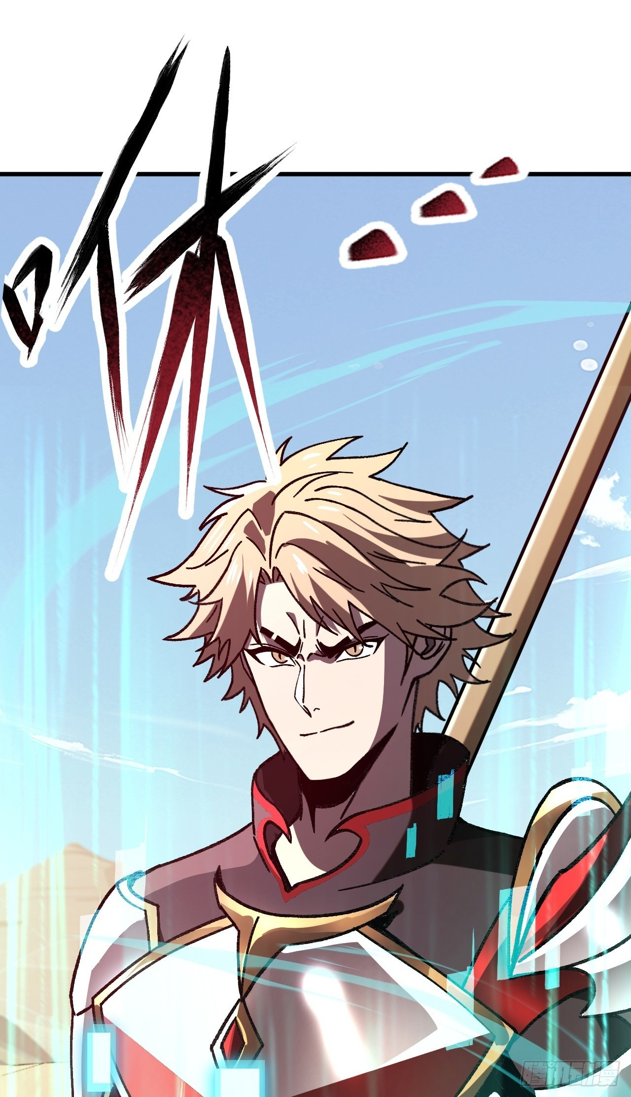 第47话 这次踢到铁板了！ 第2页