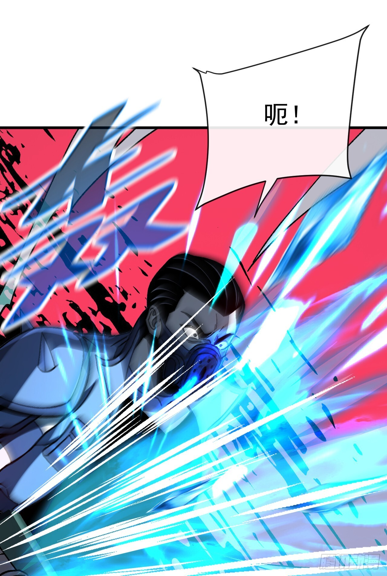 第47话 这次踢到铁板了！ 第27页