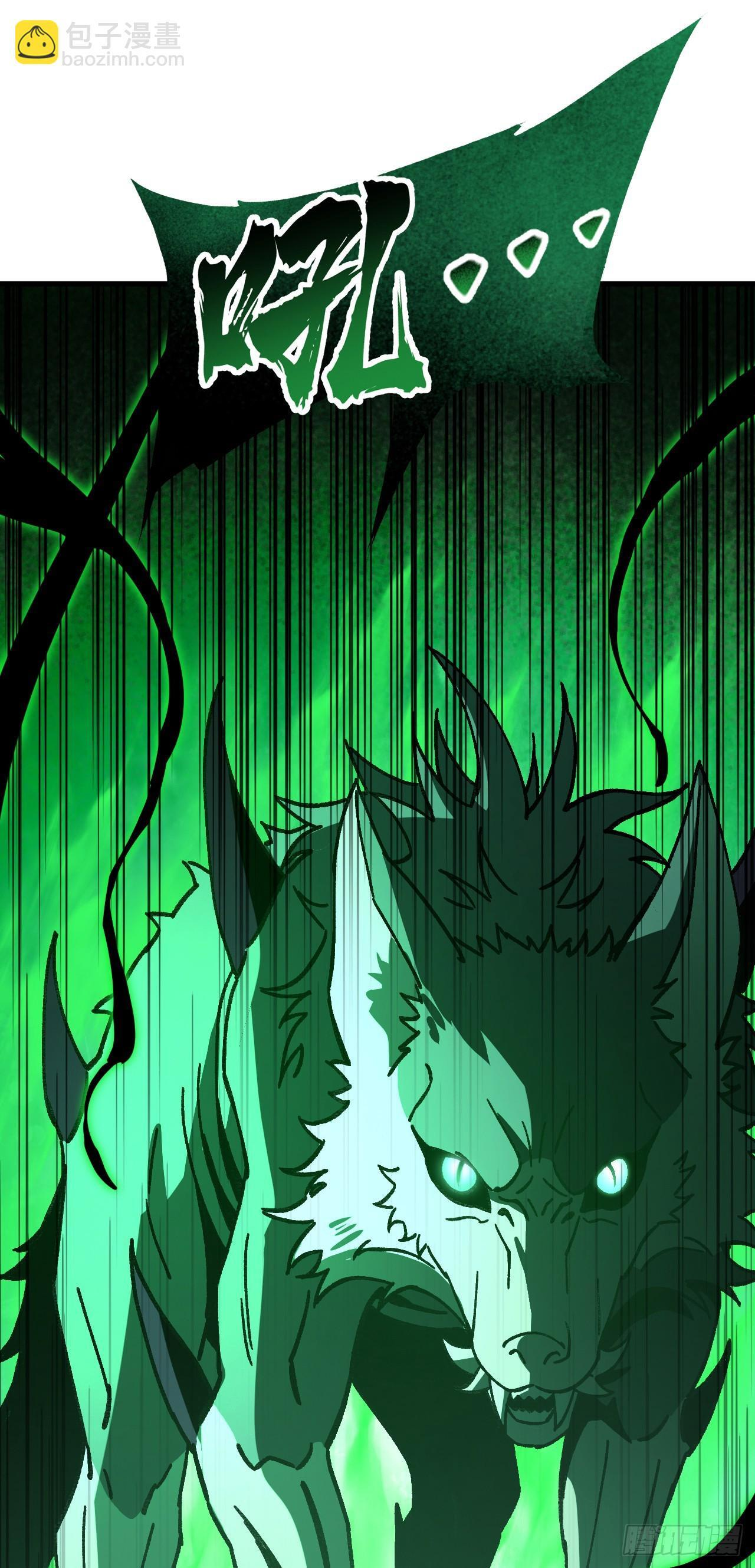 第47话 这次踢到铁板了！ 第59页