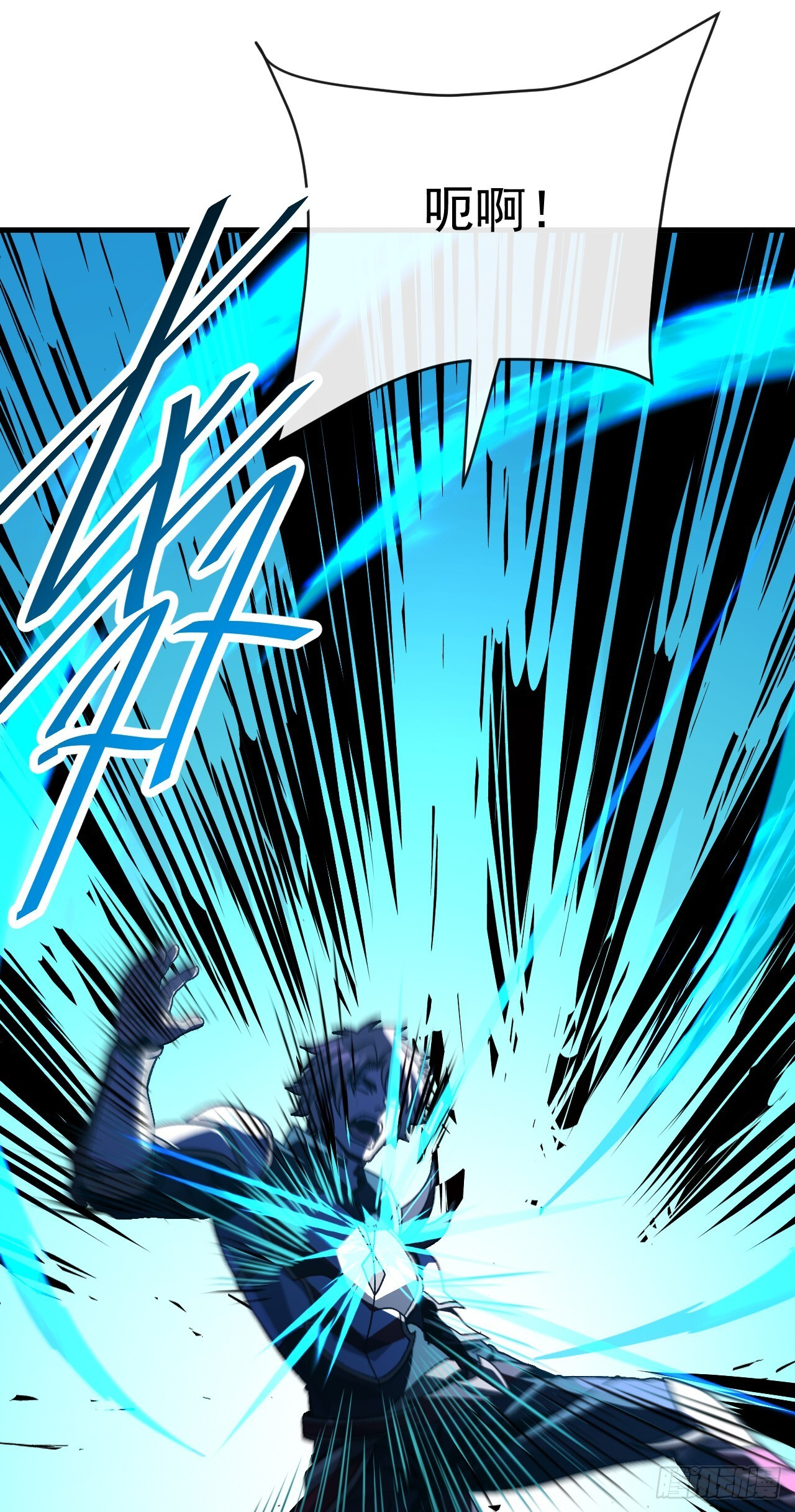 第49话 你会死在我手上！ 第40页