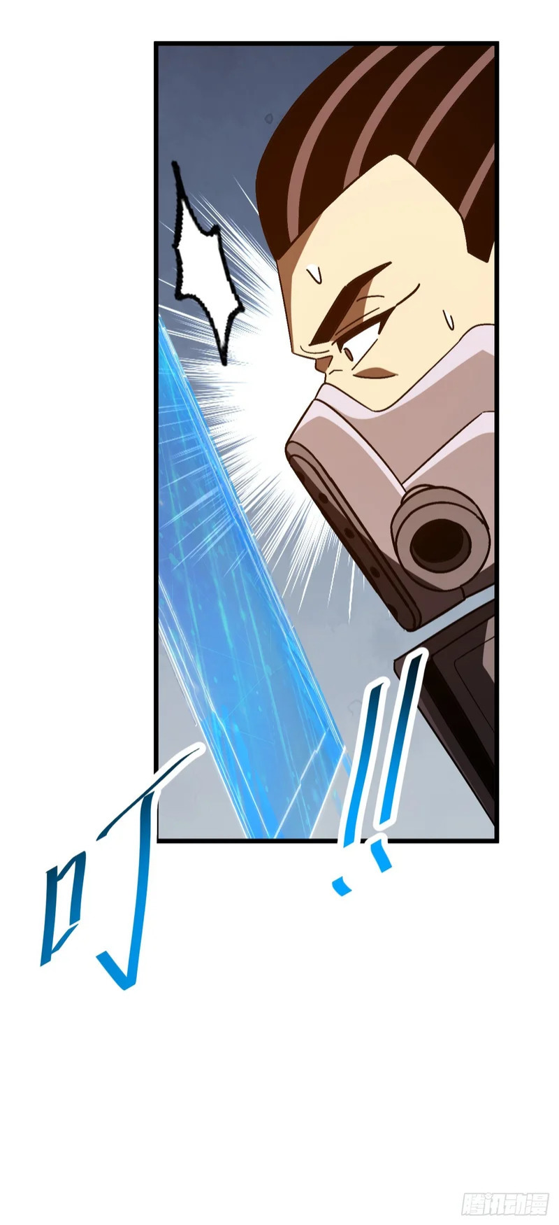 第55话 给他们找点乐子 第30页