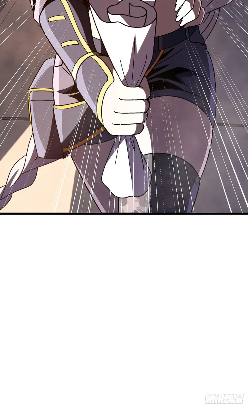 第55话 给他们找点乐子 第48页