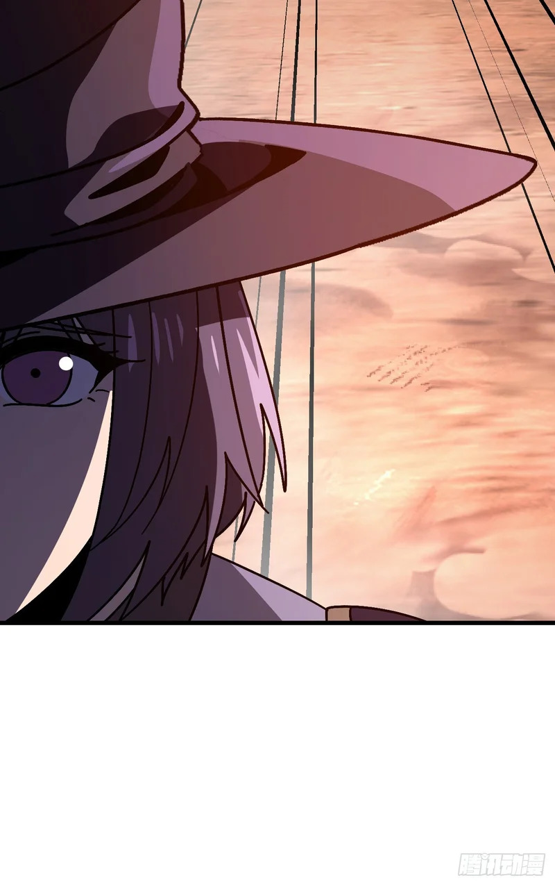 第58话 皇龙团全员必死！ 第28页