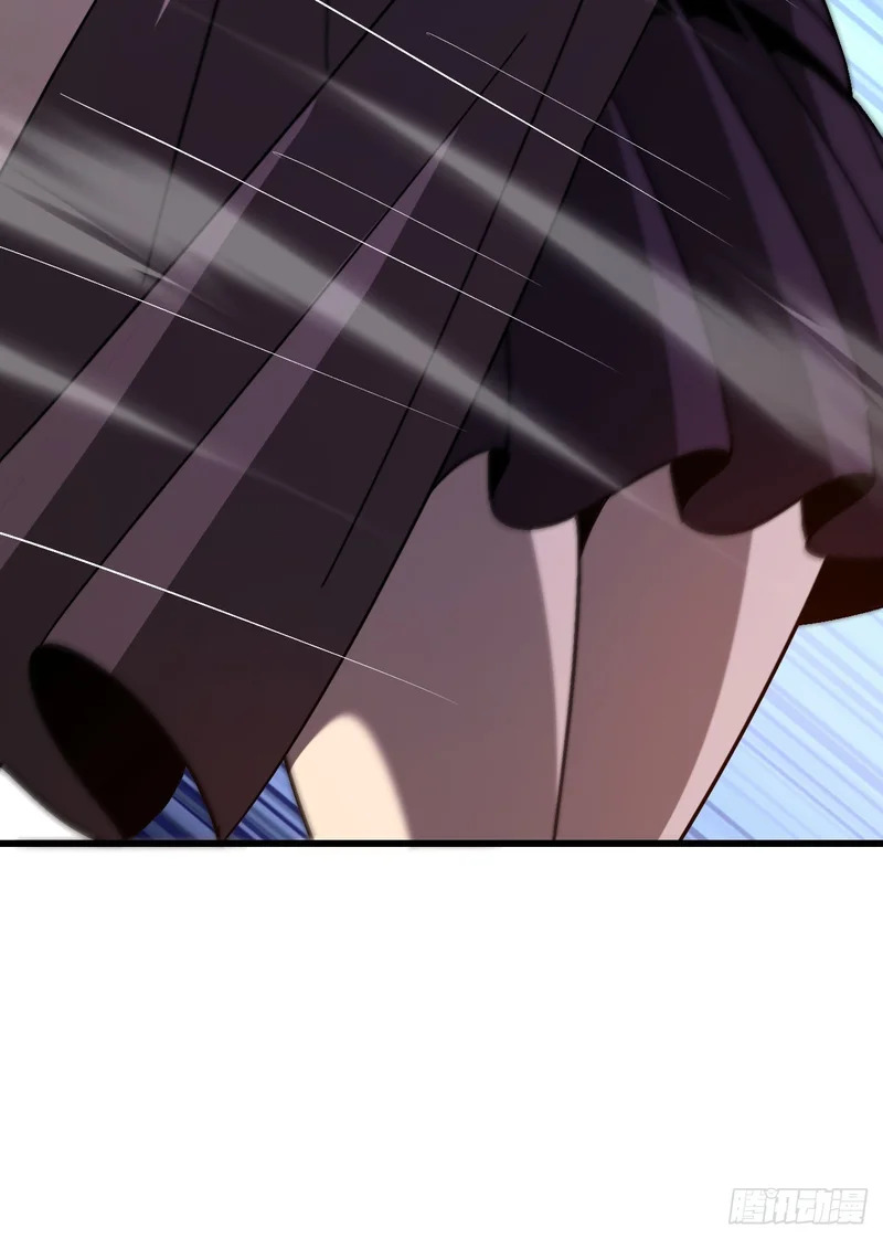 第58话 皇龙团全员必死！ 第33页