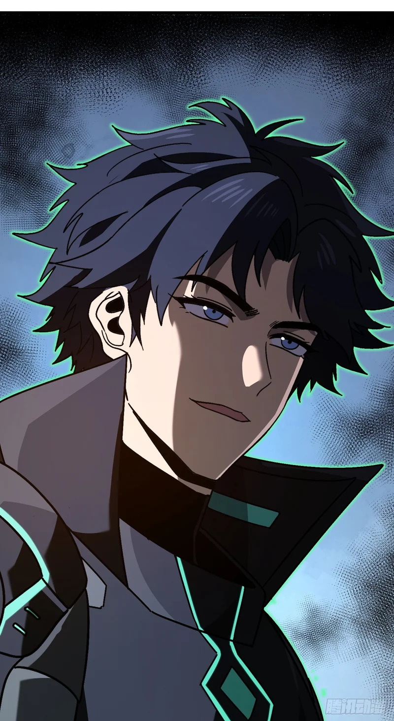 第58话 皇龙团全员必死！ 第54页