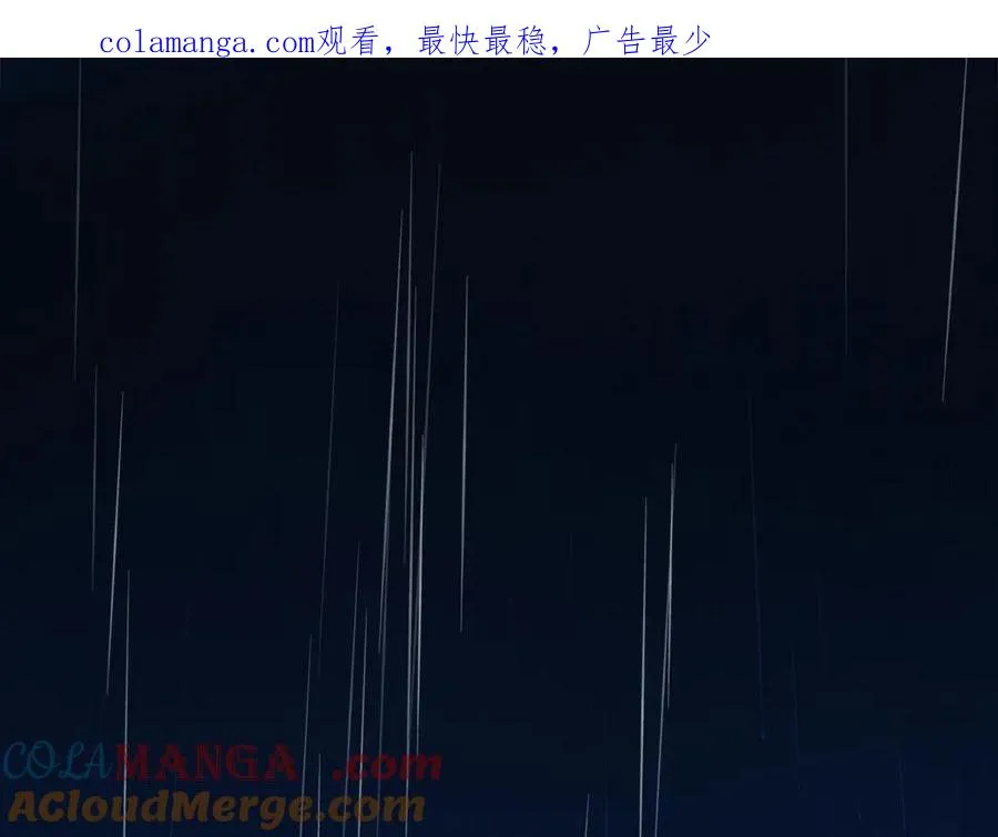第1话 重生后的决心 第1页