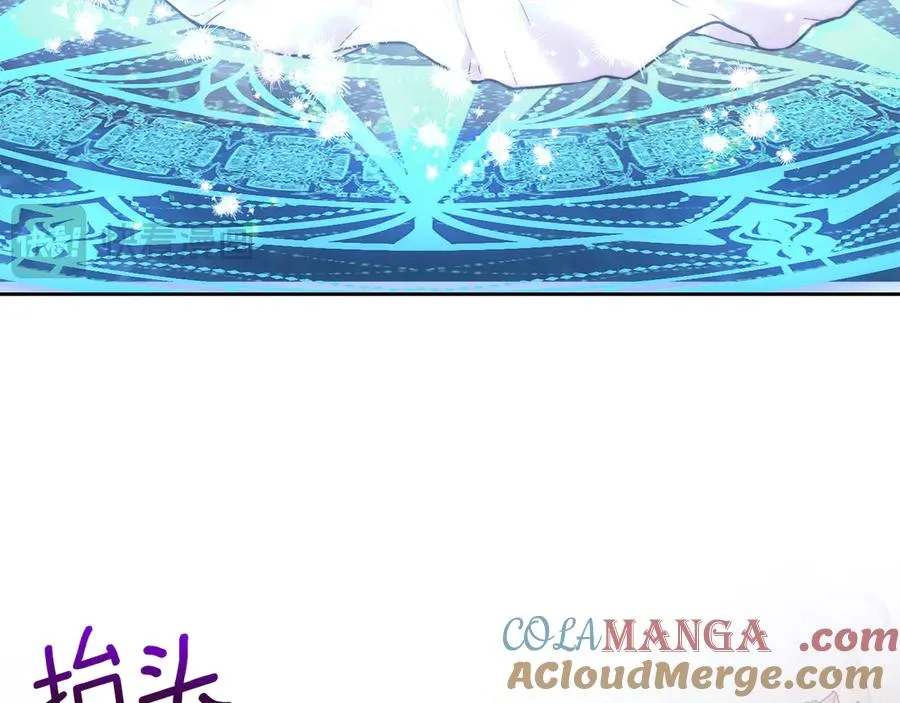 第1话 重生后的决心 第5页