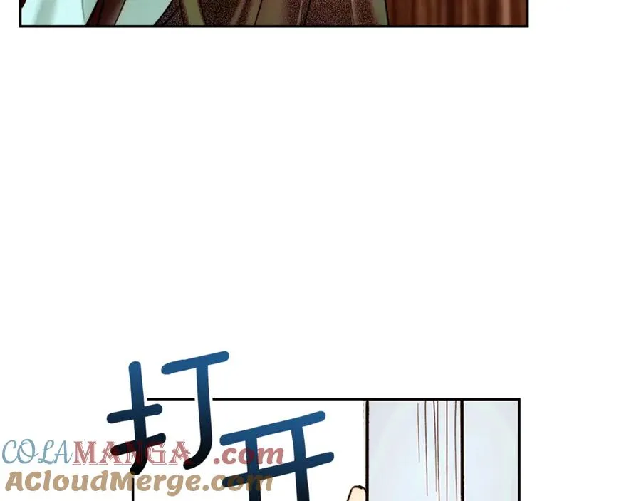 第1话 重生后的决心 第93页