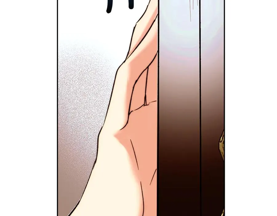 第1话 重生后的决心 第94页