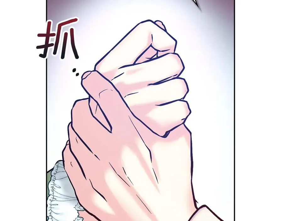 第1话 重生后的决心 第107页