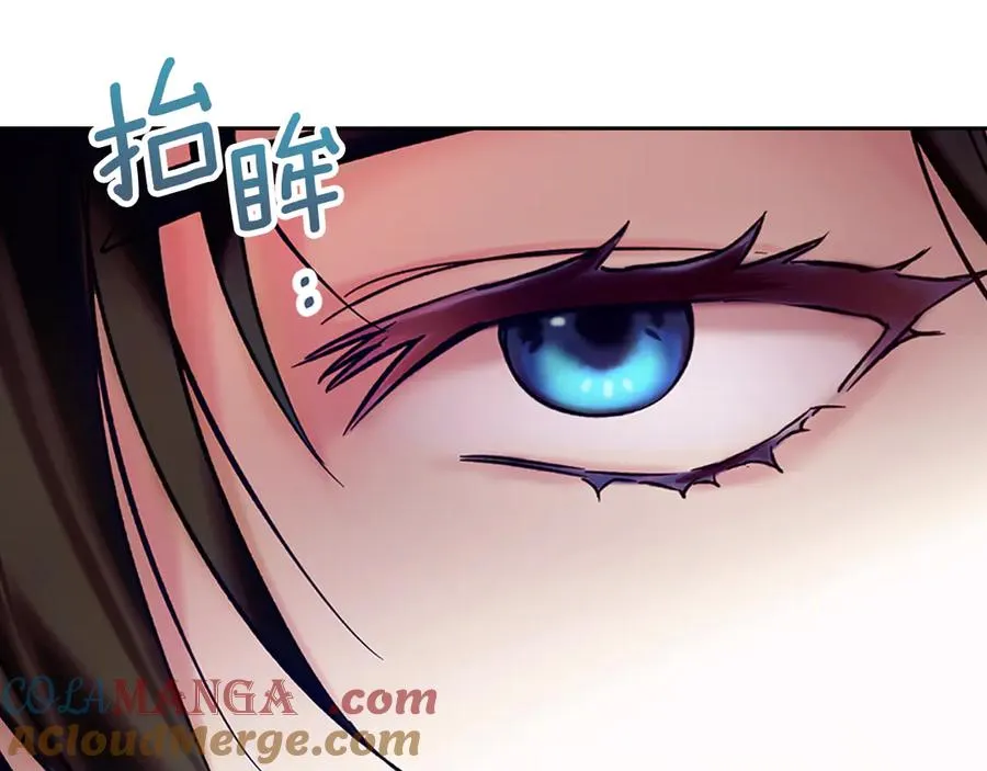 第1话 重生后的决心 第109页