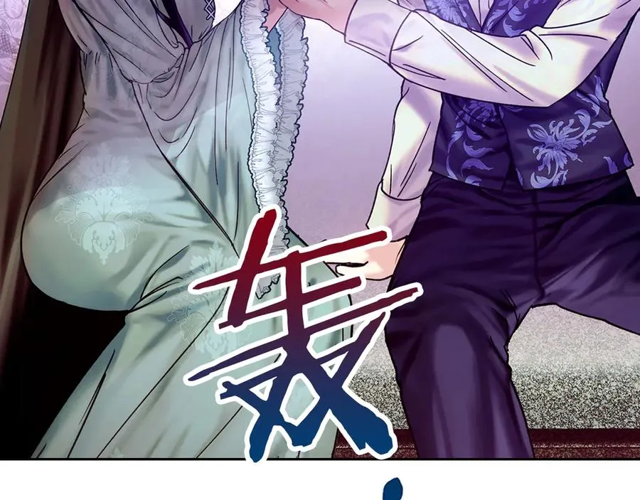 第1话 重生后的决心 第112页