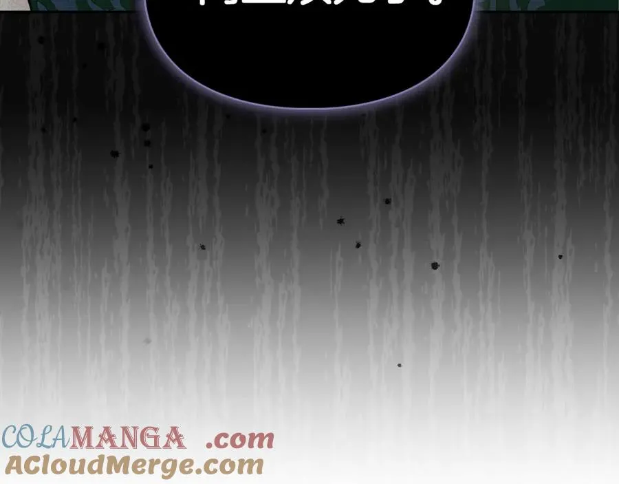 第1话 重生后的决心 第117页