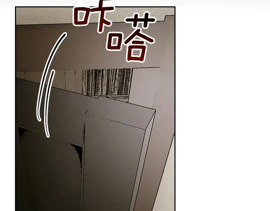 第1话 重生后的决心 第143页