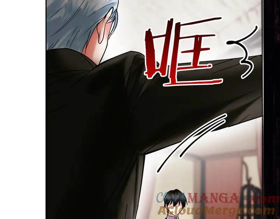 第1话 重生后的决心 第145页