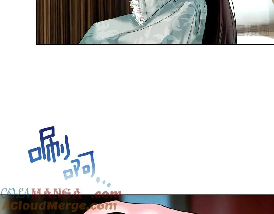 第1话 重生后的决心 第173页