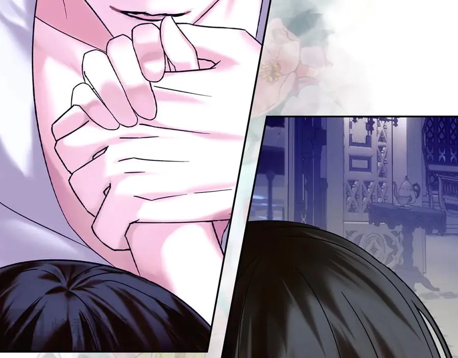 第3话 水的香气 第3页