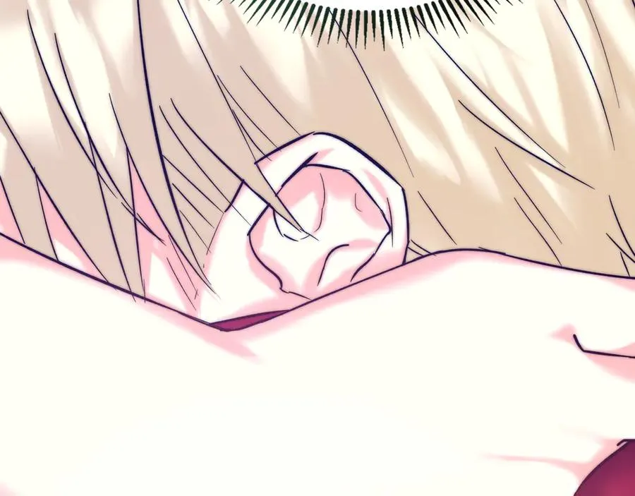 第3话 水的香气 第27页