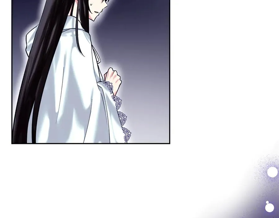 第3话 水的香气 第58页