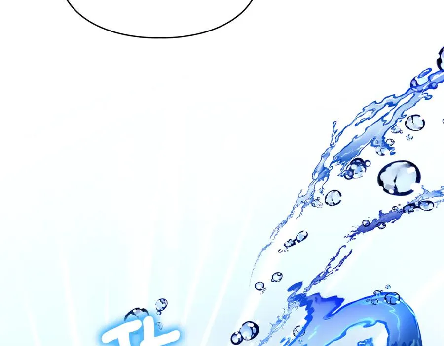 第3话 水的香气 第66页